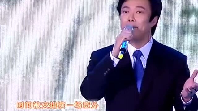 费玉清《千里之外》实在太好听了吧