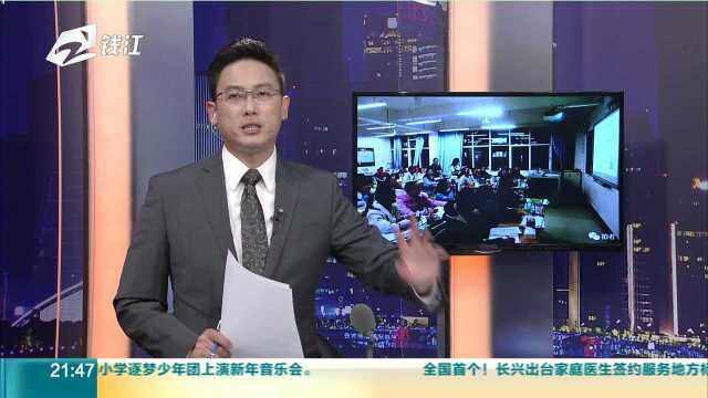 “改变命运直播屏幕”背后公司被曝曾行贿 涉事官员获刑10年