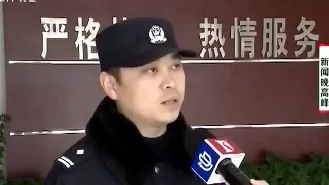 姐妹团打“可伶牌” 行骗还用微信群