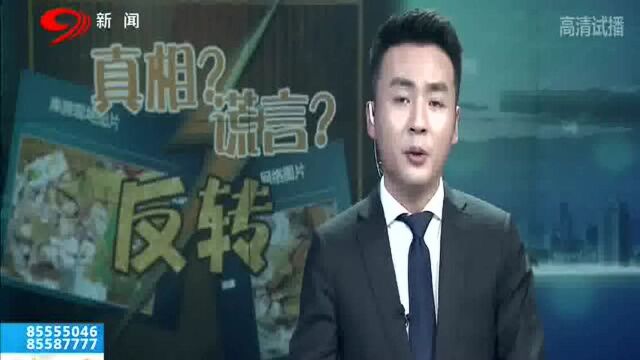 递进的“剧情”考验社会理性