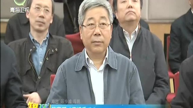 教育部“奋进手拉手”支持青海玉树公益项目签约