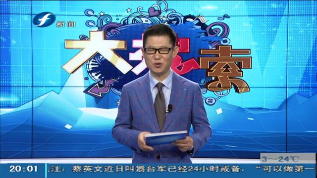 90后收费员王秀春运期间坚守一线 近日 收到了一份特别的惊喜