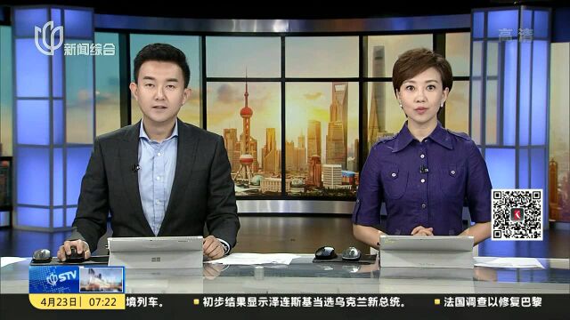 亚马逊中国发布“2019全民阅读报告”