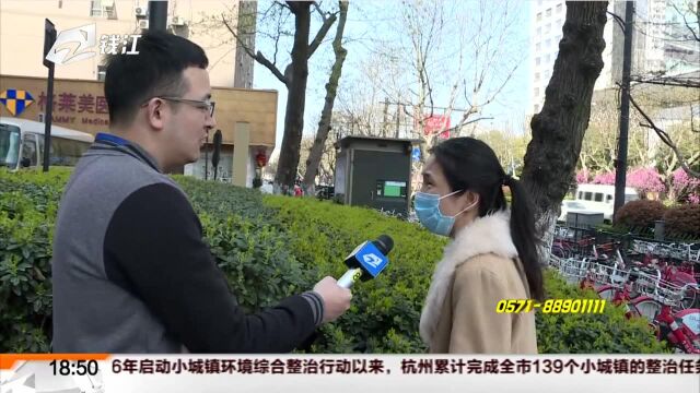 杭州格莱美医疗美容医院:花一万多做了私密护理 结果出“状况”