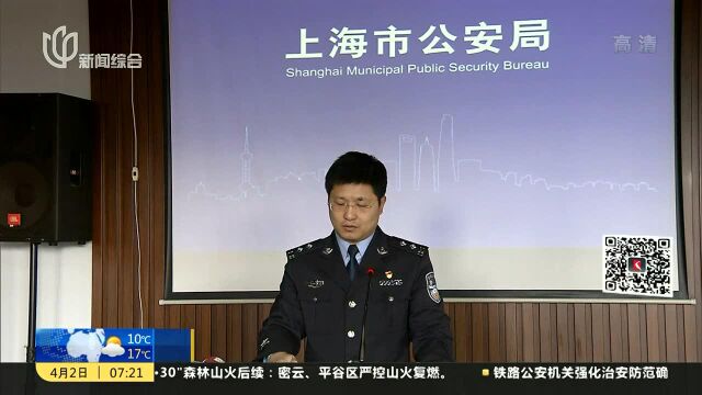 出入境证件“全国通办” 申办手续与户籍地一致