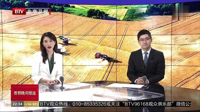 贸易争端令美国农业雪上加霜