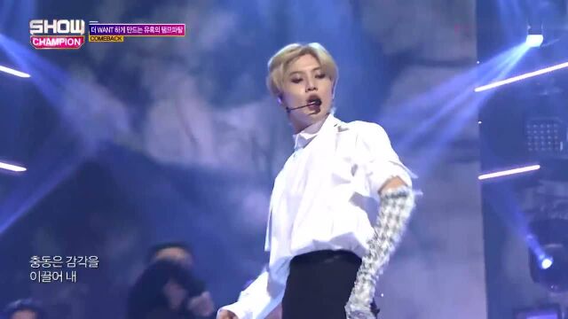 Show Champion EP.304 TAEMIN  WANT