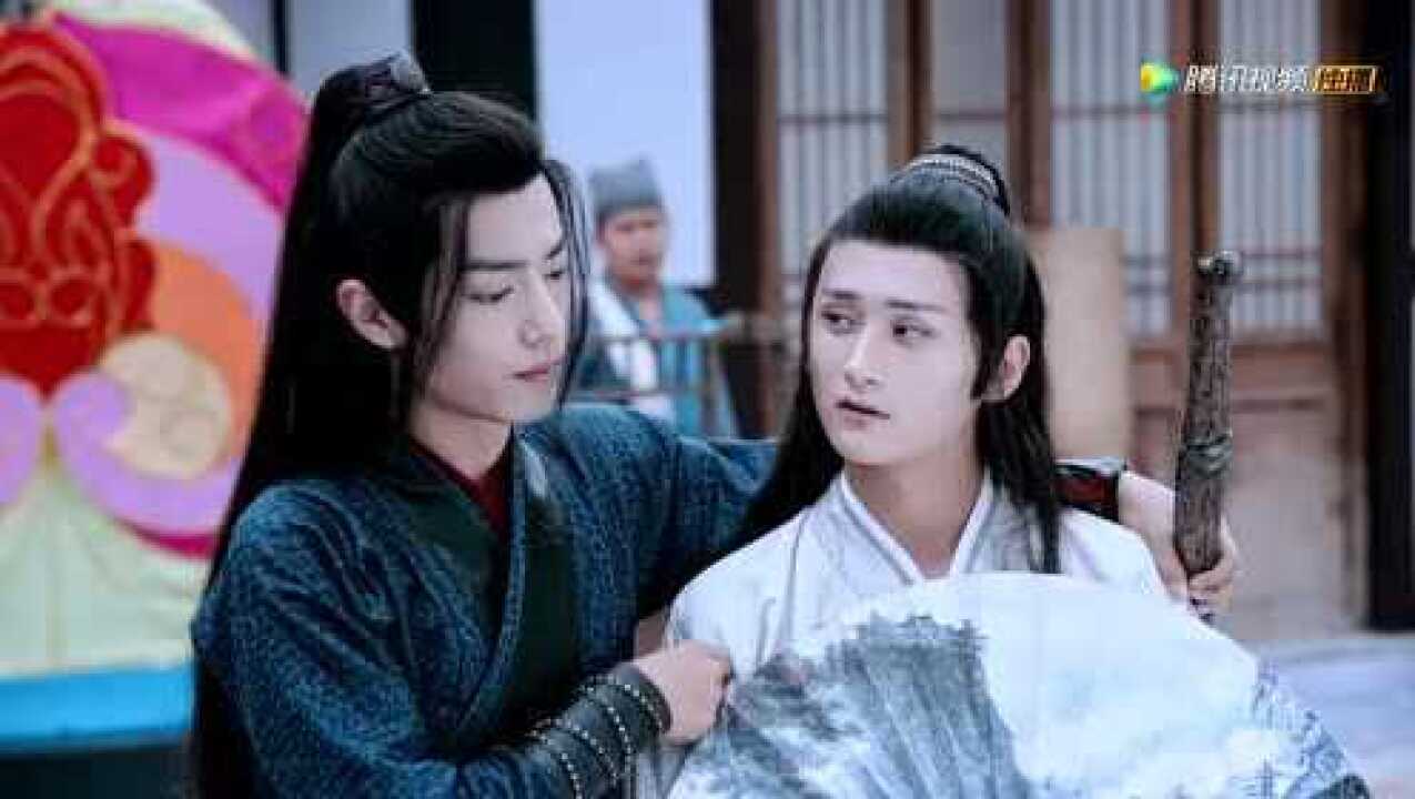 《陈情令》第08集精彩片花