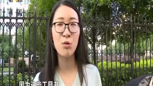 湘潭:毕业生自建跳蚤市场 摆摊+线上销售减负回家