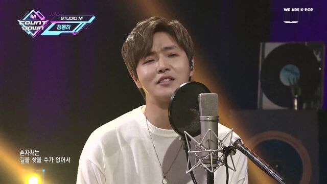 [Jung Dong Ha  Waiting To Shine] Studio M Stage | M COUNTDOWN 190606 EP.622