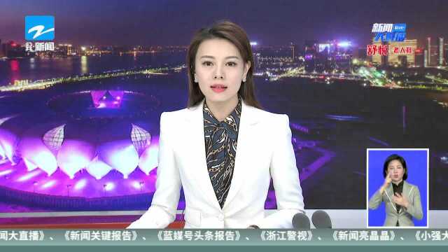 杭州今天最高温38.6℃ 再次刷新今年记录