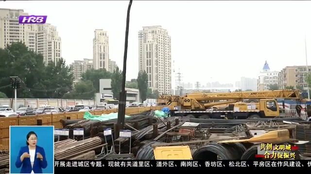 地铁施工围挡再“瘦身” 红旗大街等主干道路交通部分恢复