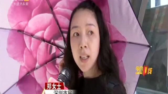 深圳:女子“教科书式反击”偷拍色狼获赞