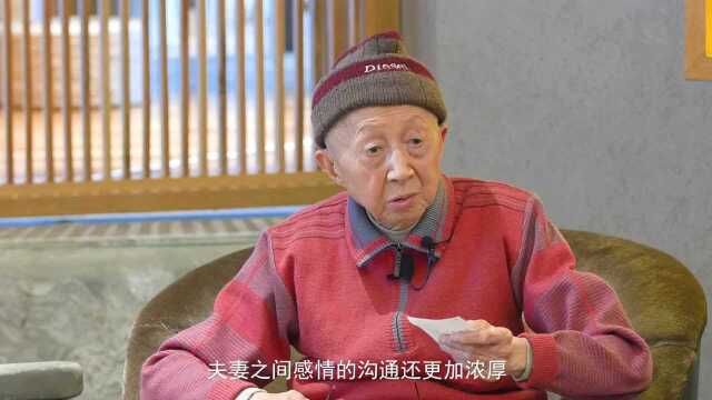 【易经破迷第九讲之一】泰卦的卦辞