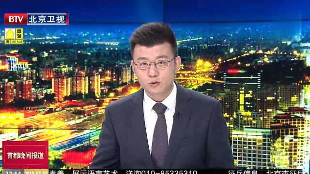 国家统计局:2018年我国人均国民总收入达9732美元 人均国民总收入9732美元意味着什么