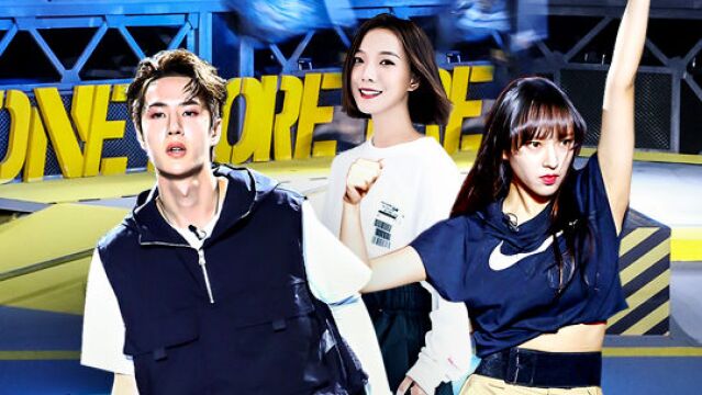 兴安岭猎人传说