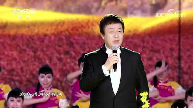 红色歌曲联唱《红色恋曲》 演唱:吕薇 吕继宏