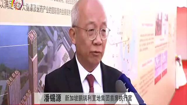 我省最大的医养综合项目在昆明启动建设