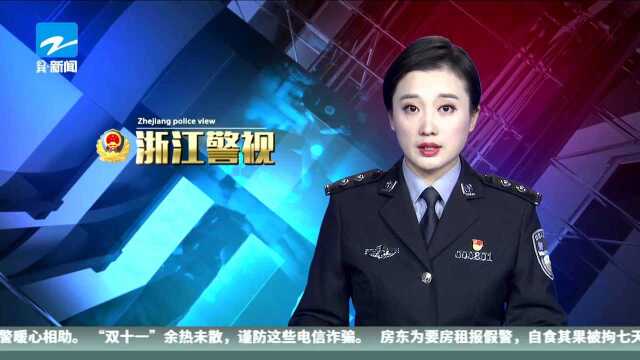 网红酵素能减肥? 其实内含违禁品“西布曲明”