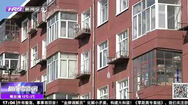 我市热企陆续开始热循环 部分市民提前住上暖屋子