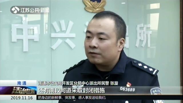 南通:为泄心头恨 男子屡次破坏小区道闸被刑拘