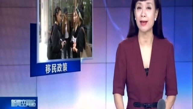 英国宣布将恢复国际学生毕业工作签证