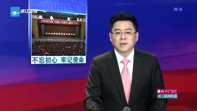 我省各高职院校紧扣自身特点 提升学科与人才培养建设水平