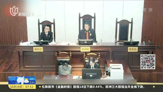 审判长怒斥地方政府漠视违法强拆 “硬核”捍卫民众权益