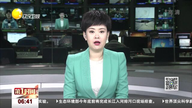 贵州贵阳一在建工地建筑垮塌 10名被困人员已找到 8人死亡