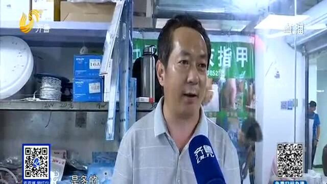 济南英雄山早市搬“新家”今起正式营业