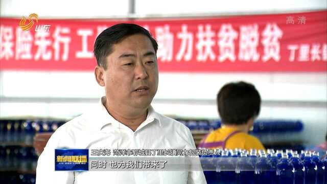 郓城:小产业绘出大版图