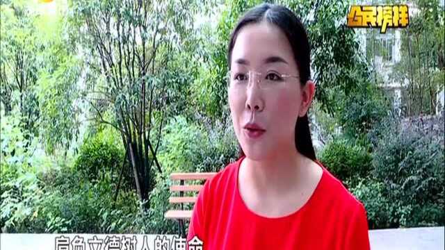 长沙教师梁菲获“第七届全国道德模范提名奖”(二):思政课续写“雷锋日记” 撒播真善美的种子