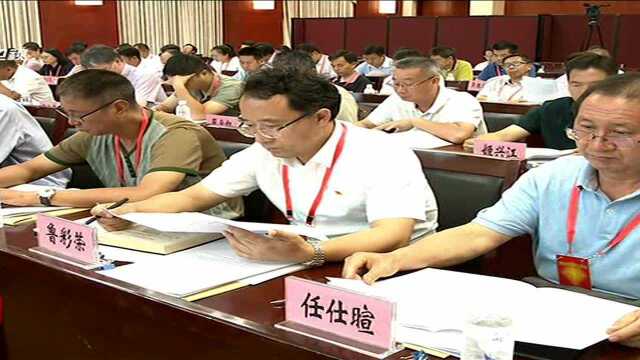 云南省党建研究会第六次会员大会提出 推动新时代云南党建研究再上新台阶