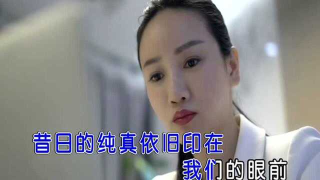 女人四十