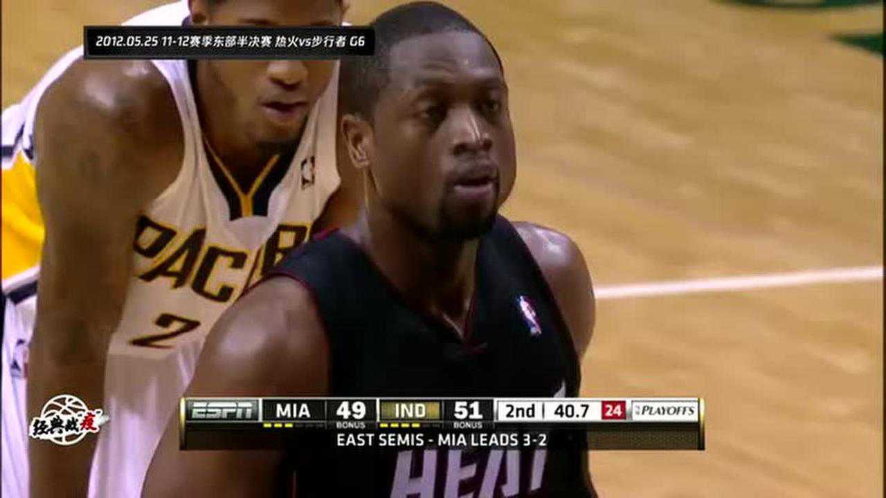 【回放】NBA经典回顾1112赛季热火vs步行者G6 热火10593步行者