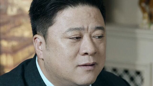 《莫斯科行动》第10集02:老余想去相亲,尔力派保镖保护