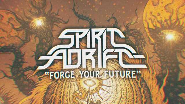 Forge Your Future