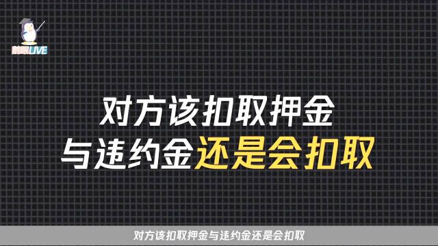 华尔街英语将破产,线下门店陆续关闭