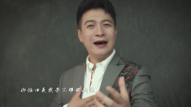 共赴红尘