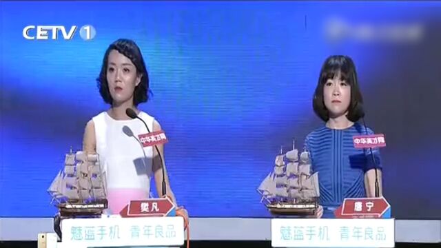 职来职往:浙江海洋大学学生求职专场