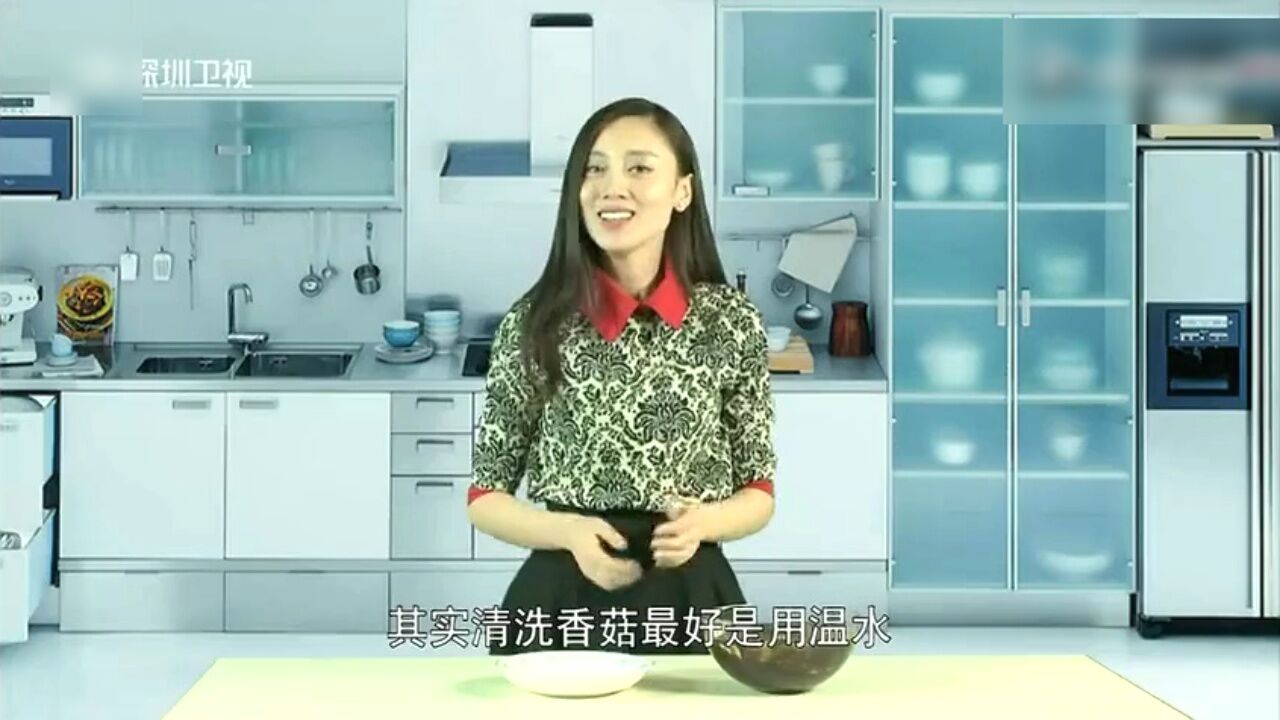 时尚健康:香菇营养有学问