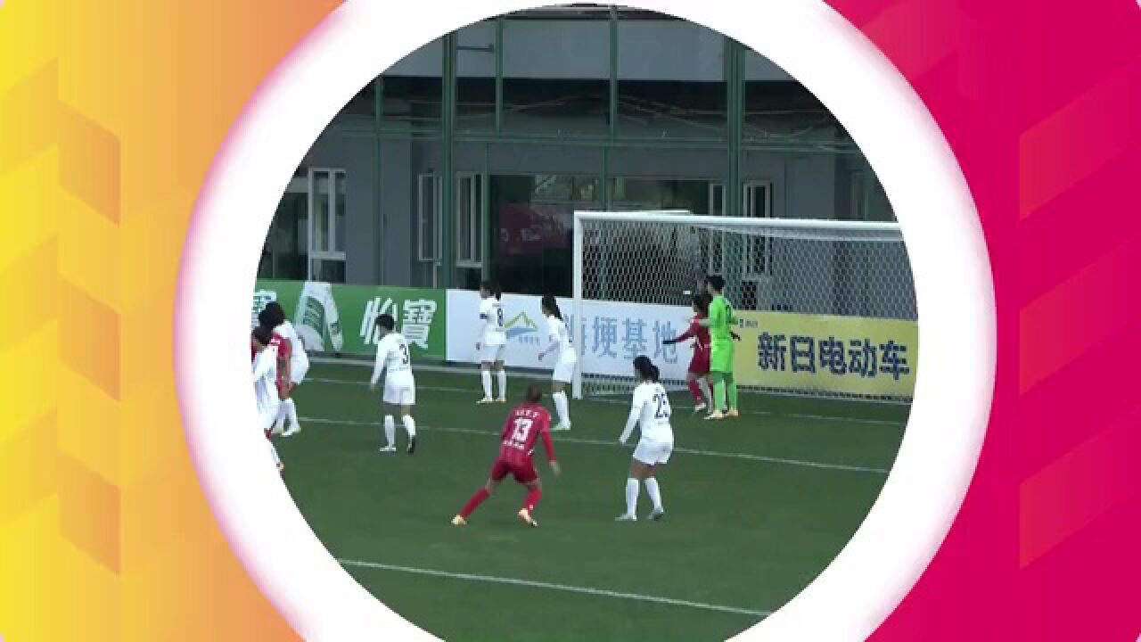 【回放】2022女超联赛:山东体彩vs上海农商银行 下半场