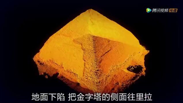 透视伟大建筑:埃及金字塔高光片段