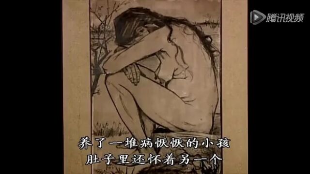 艺术的力量第5集:梵高高光片段