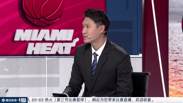 NBA常规赛：凯尔特人vs热火第3节中文解说回放