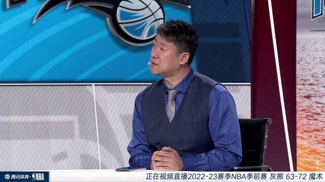 NBA季前赛：灰熊vs魔术第3节中文解说回放