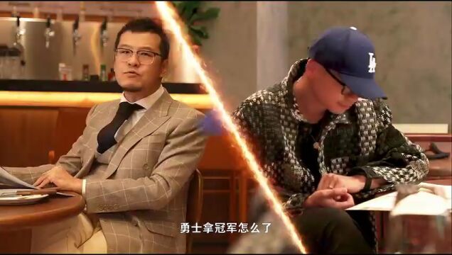 NBA常规赛：活塞vs尼克斯第1节英文原声回放