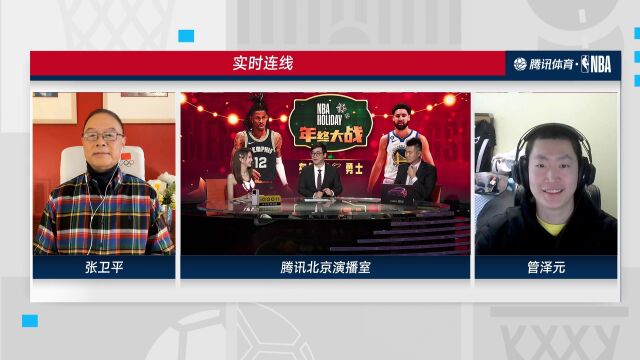 张卫平年终大战的回忆 2009骑士vs湖人 巅峰23vs24
