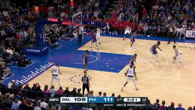 东宝书记的无解手感 东契奇关键三分一剑封喉