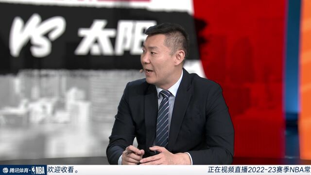  NBA常规赛：老鹰vs太阳第2节中文解说回放